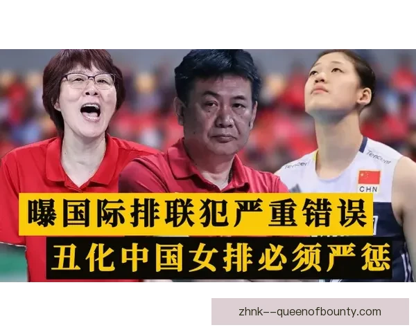 古德蒙德松因场外官司引发广泛争议 体育界对其形象影响深远 古德蒙德松因场外官司引发广泛争议 体育界对其形象影响深远