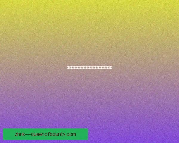 西甲积分榜风云变幻赛季走势牵动争冠与欧战格局保级形势持续演变